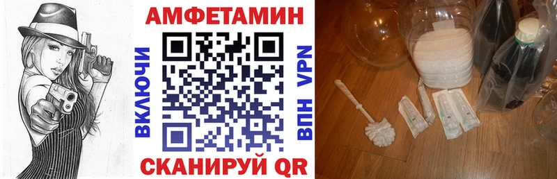 как найти   МЕГА рабочий сайт  АМФ Premium  Данилов 