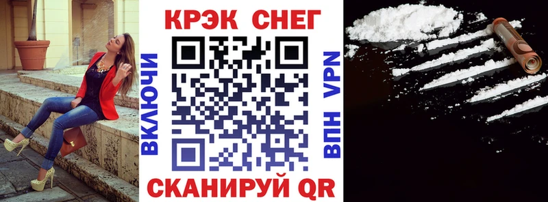 Кокаин Columbia Данилов