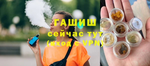 кокаин перу Армянск