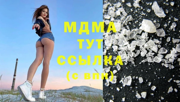 прущие крисы Кущёвская