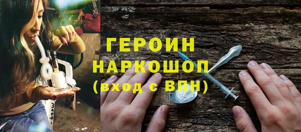spice Арсеньев