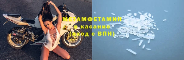 spice Арсеньев