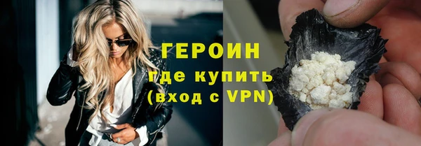 spice Арсеньев