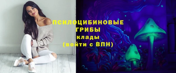 кокаин перу Армянск