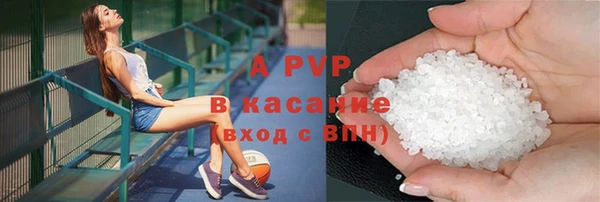 spice Арсеньев
