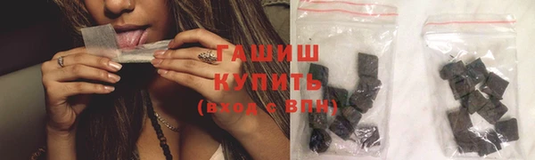 spice Арсеньев