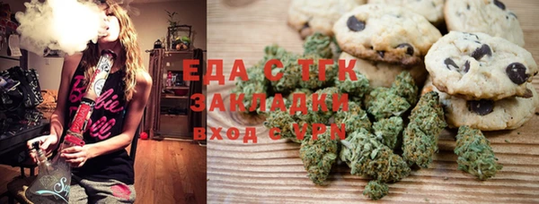 spice Арсеньев