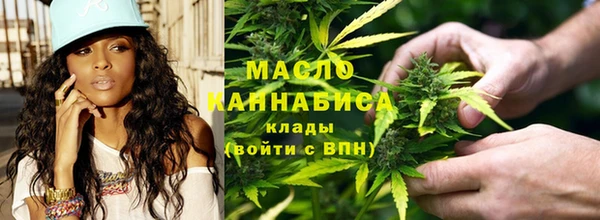 MDMA Premium VHQ Аркадак