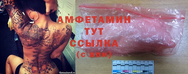 кокаин перу Армянск