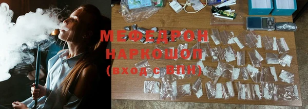 spice Арсеньев