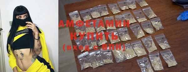 кокаин перу Армянск