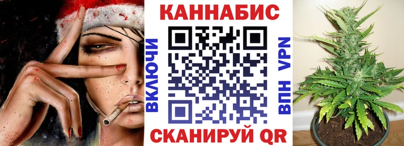 где можно купить наркотик  Данилов  Бошки Шишки тримм 